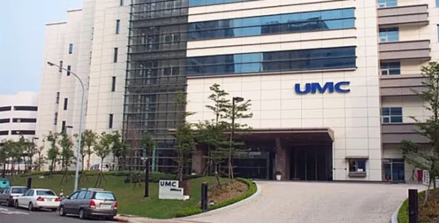 聯(lián)電已取得英飛凌、NXP、德州儀器等車用芯片大廠大單