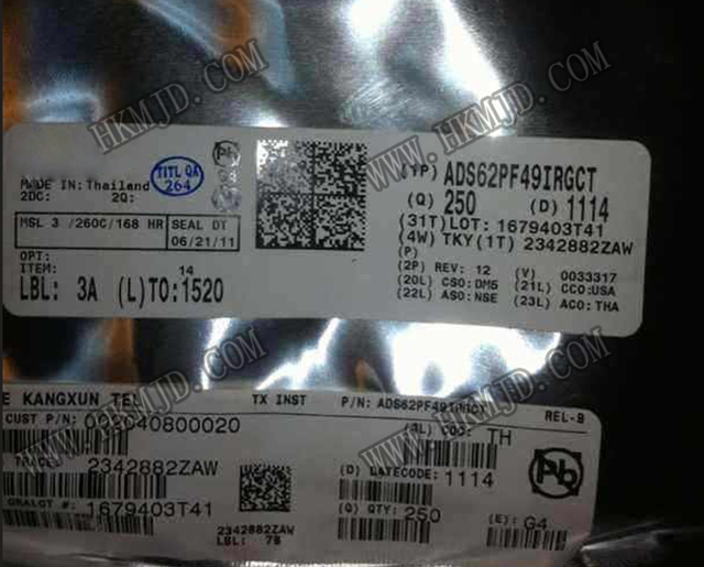 RF IC ADS62PF49IRGCT ADS62PF49 雙通道、 250MSPS反饋接收器IC