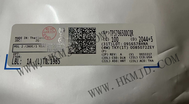 電源管理IC TPS79650DCQR TPS79650 具有使能功能的 1A、低壓降穩(wěn)壓器