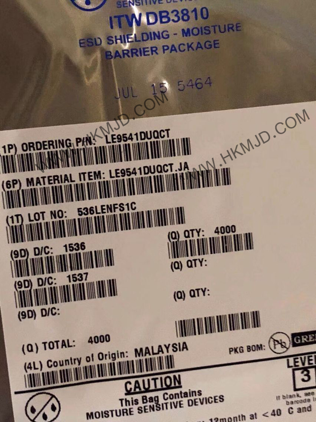 回收、供應(yīng)（Microchip）LE9541DUQCT 電信 IC 用戶線路接口（SLIC） 40-QFN