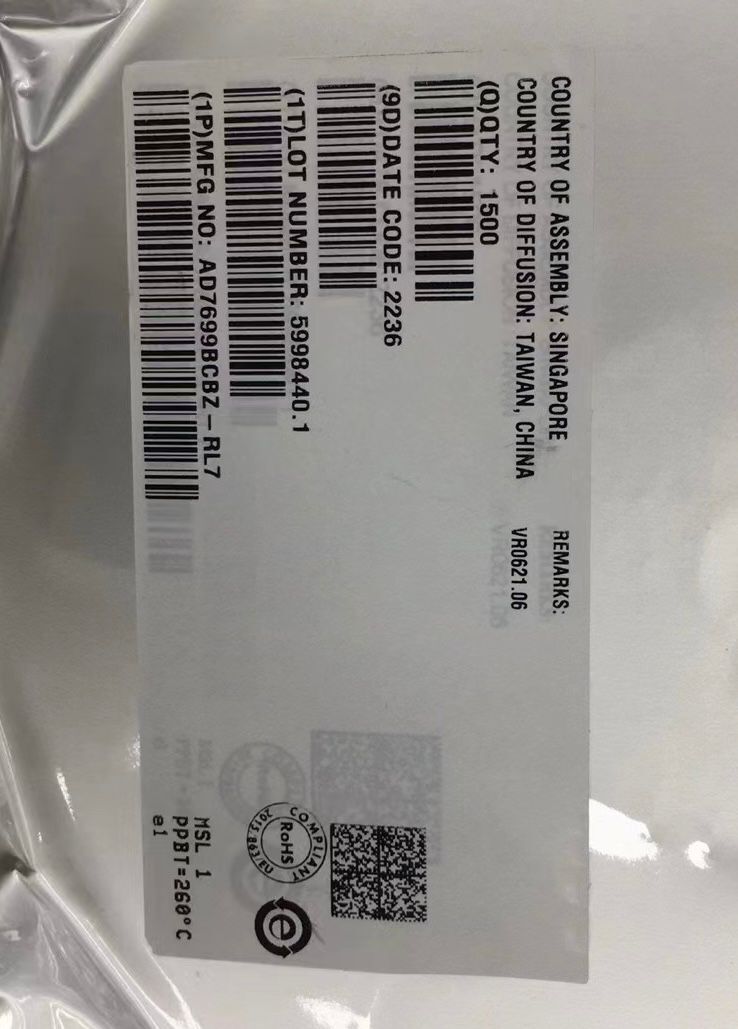 供應(yīng)ADI模數(shù)轉(zhuǎn)換器 AD7699BCBZ 16位、8通道、500 kSPS PulSAR? ADC
