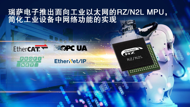回收工業(yè)以太網(wǎng)、回收工業(yè)以太網(wǎng)交換機(jī)、 回收EtherCAT通信，回收工業(yè)以太網(wǎng)MCU
