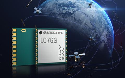 明佳達(dá)電子分銷【Quectel】無線通信模塊，5G模塊，物聯(lián)網(wǎng)模塊，智能模塊