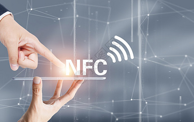 高價回收（NXP）NFC充電器、NFC傳感器、NFC讀卡器