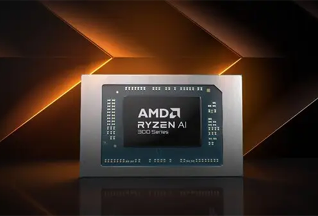 找 AMD 銳龍 AI 300 系列處理器，選擇深圳市明佳達(dá)電子交易平臺(tái)