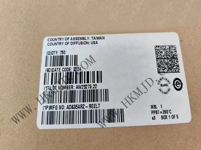 IC、8-SOIC，AD835ARZ 一款250 MHz電壓輸出4象限乘法器