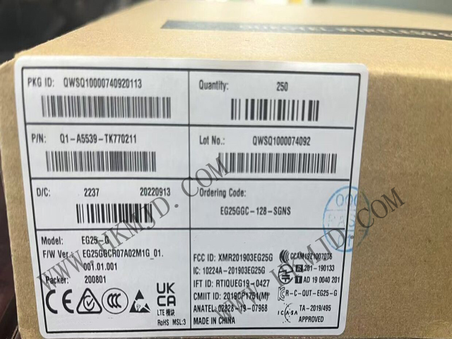移遠通信EG25GGC-128-SGNS：高性能LTE Cat 4模組，賦能全球物聯(lián)網(wǎng)連接