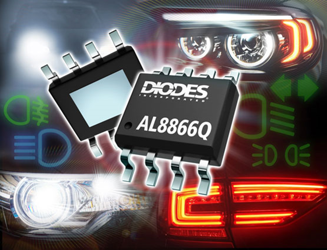 Diodes宣布推出AL8866Q LED 驅(qū)動器，擴(kuò)大符合汽車標(biāo)準(zhǔn)的產(chǎn)品組合。