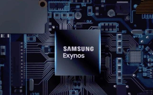 明佳達，供應(yīng)三星（SAMSUNG）Exynos處理器的電子元器件分銷商