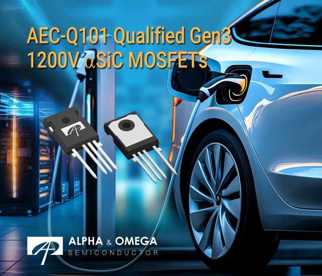 AOS推出新一代（Gen3）1200V aSiC MOSFET，專(zhuān)為高功率應(yīng)用能效優(yōu)化而生