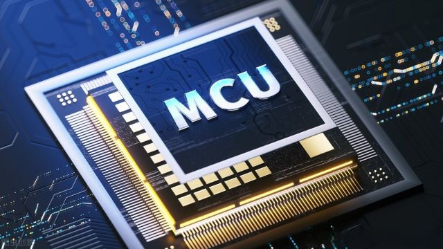 供應(yīng)MCU芯片：涵蓋微控制器 MCU、無線微控制器、32 位微控制器、微控制器芯片等