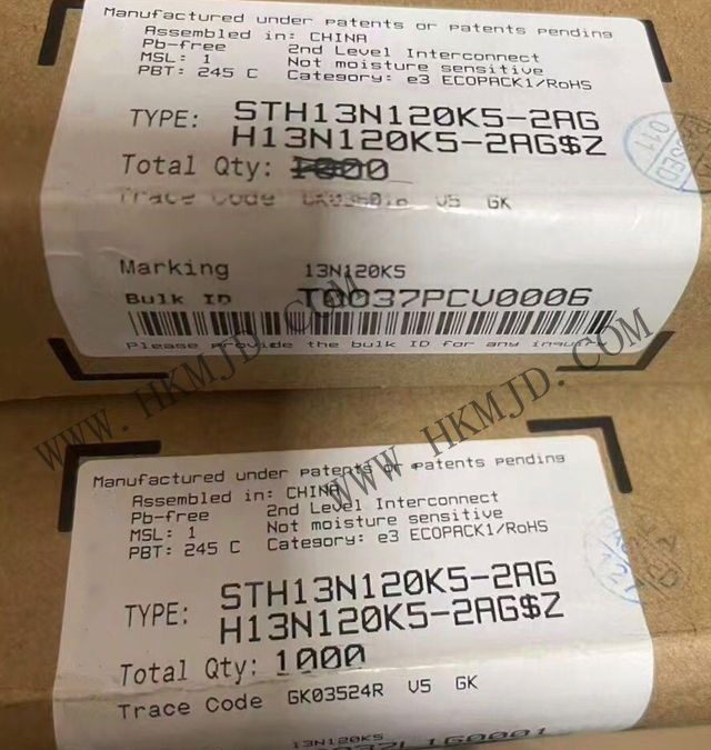 汽車級(jí)功率MOSFET STH13N120K5-2AG——高可靠性1200V N溝道MDmesh K5技術(shù)