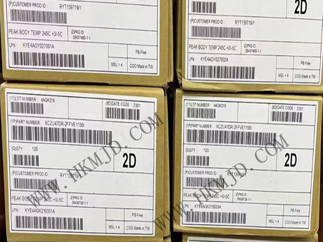 XCZU47DR-2FFVE1156I.png
