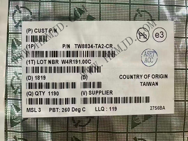 TW8834-TA2-CR