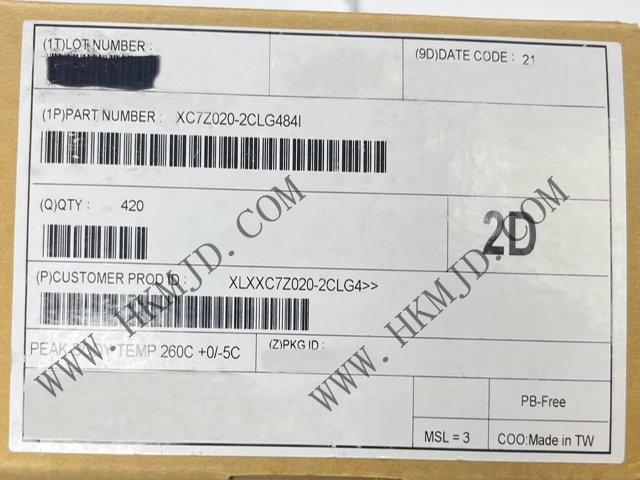 供應賽靈思XC7Z020-2CLG484I：高性能SoC FPGA芯片，集成雙核ARM Cortex-A9