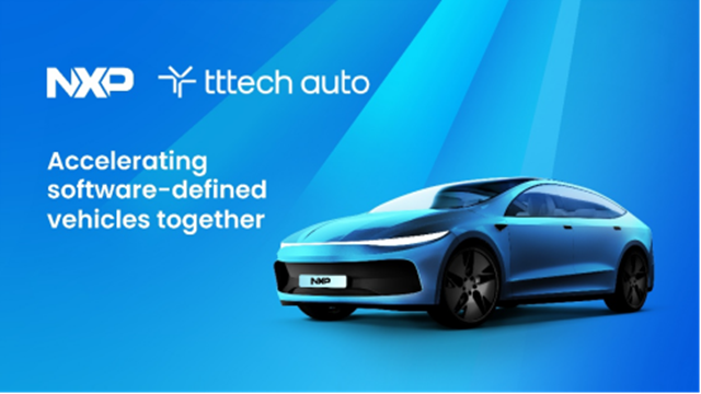 恩智浦完成對TTTech Auto的收購，加速向軟件定義汽車轉(zhuǎn)型