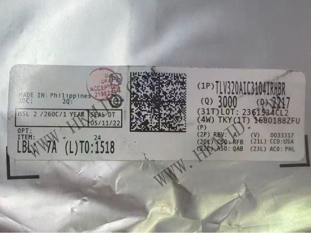 原廠正品！TI TLV320AIC3104IRHBR：低功耗立體聲編解碼器，93dB高信噪比
