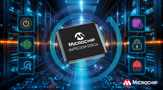 Microchip 升級其 dsPIC33A 數(shù)字信號控制器（DSC）產(chǎn)品線