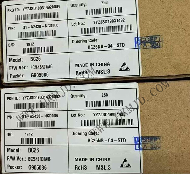【原裝正品】移遠通信BC26NB-04-STD NB-IoT模塊，明佳達電子現貨供應