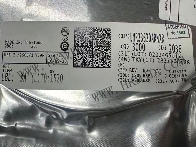 德州儀器 LMR33620ARNXR 同步降壓轉(zhuǎn)換器 | 超低 EMI，寬輸入電壓，2A 輸出